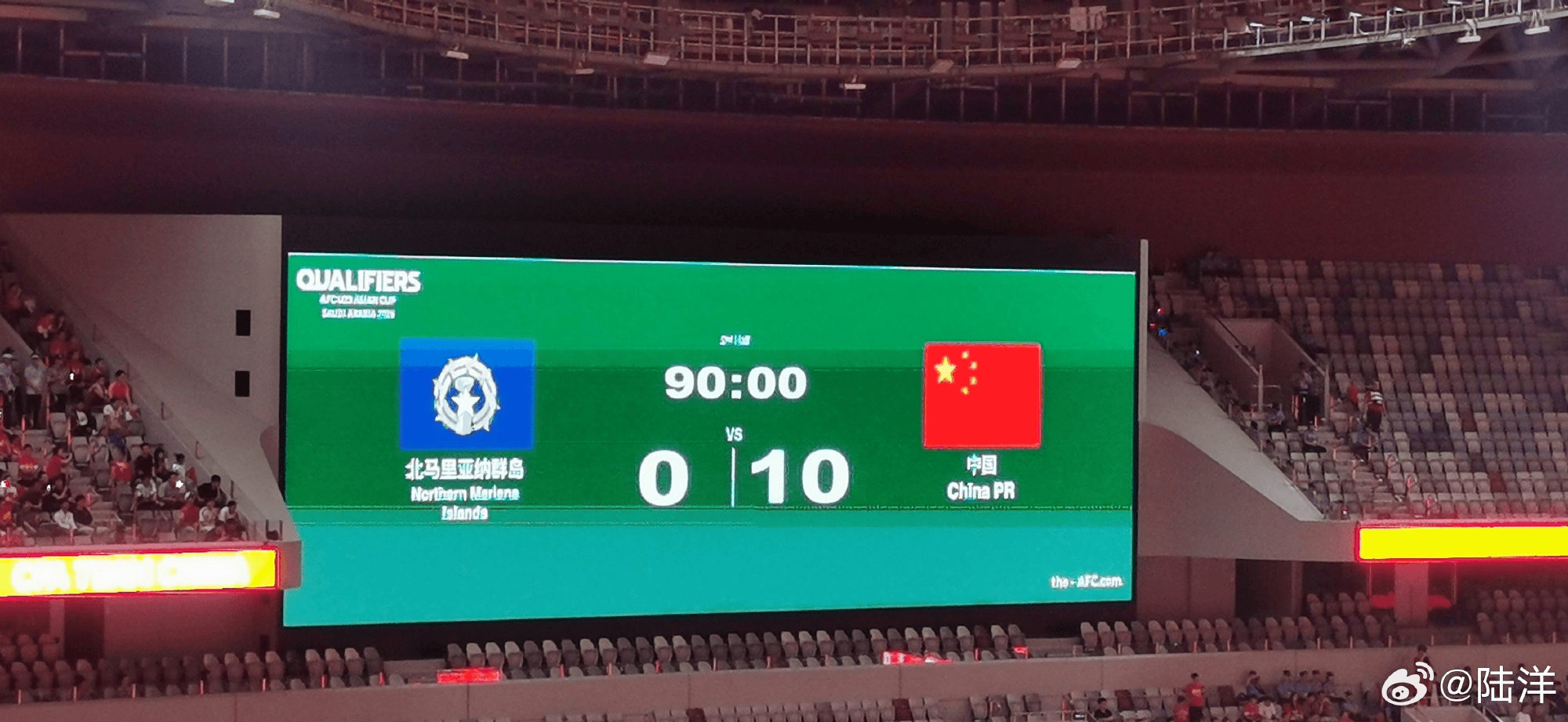 国足大胜北, 半场表现确, 国足