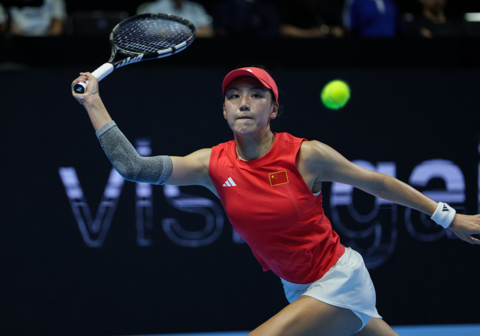 举行, 图片 举行, 图片