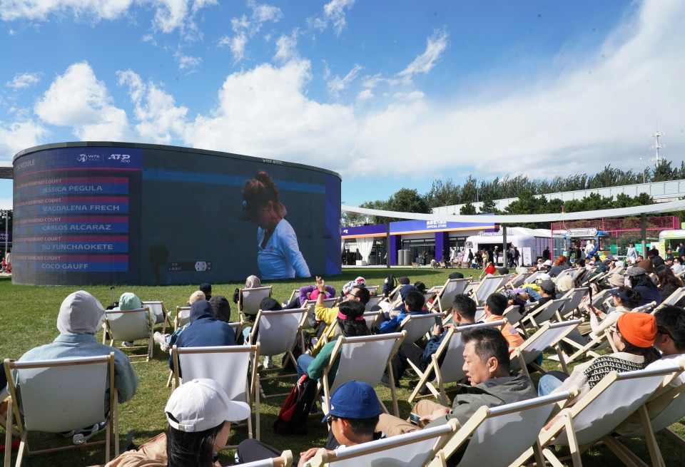 广州, 虽然刚刚夺, XC 广州, 虽然刚刚夺, XC