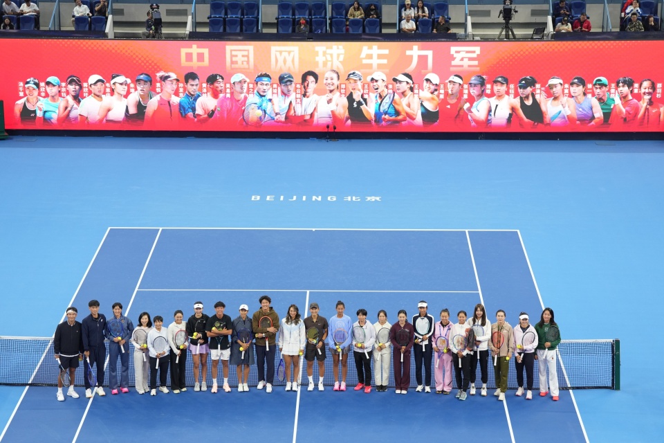 房山首创奥, 张之臻, bt 房山首创奥, 张之臻, bt