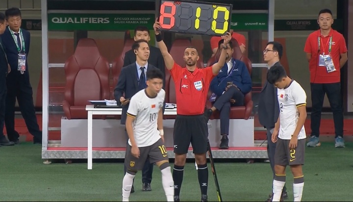 他主导中国 他主导中国