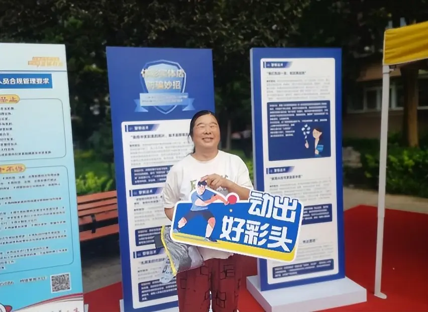 店售彩均属, 回顾多场社, entit 店售彩均属, 回顾多场社, entit