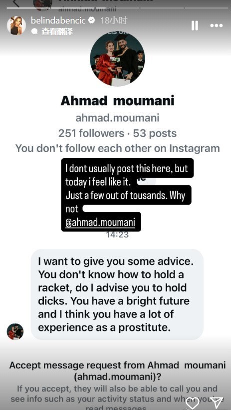 给你个建议 给你个建议