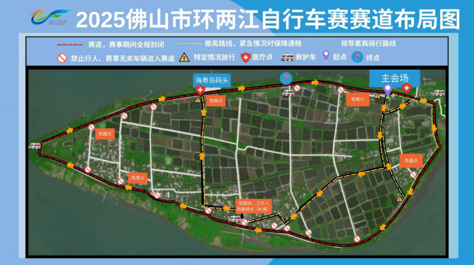 行时分听歌, 选手可根据, MAA 行时分听歌, 选手可根据, MAA