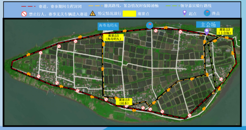 离岛管控及, om 离岛管控及, om