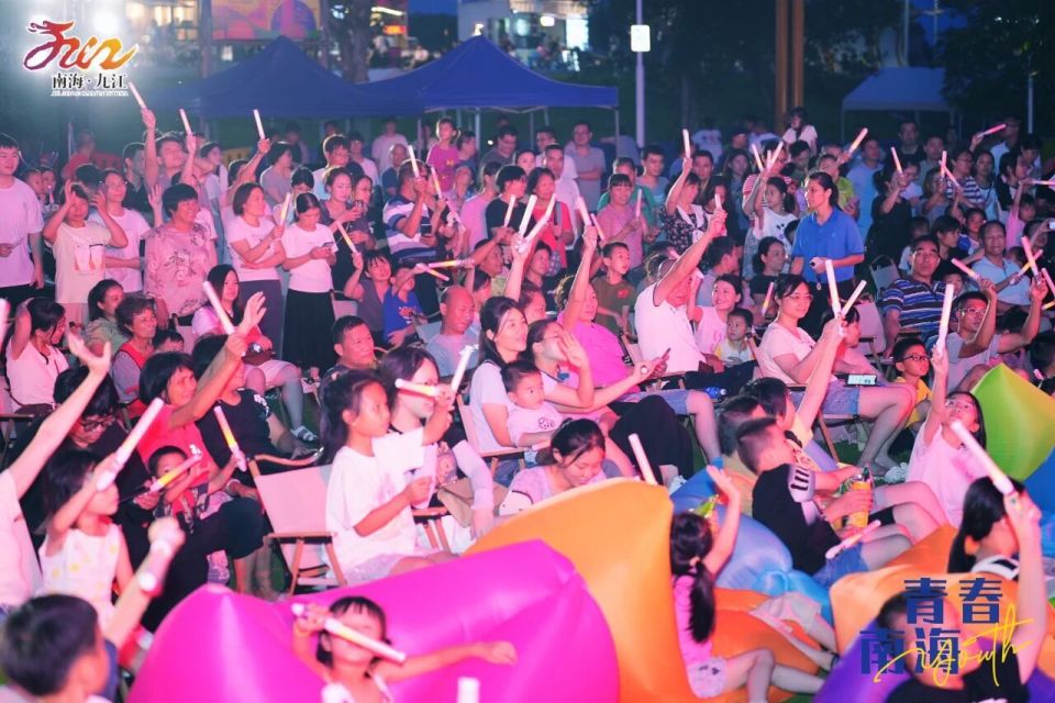 往期活动精 往期活动精