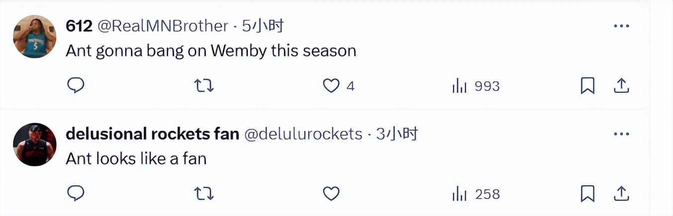 续跻身西部 续跻身西部